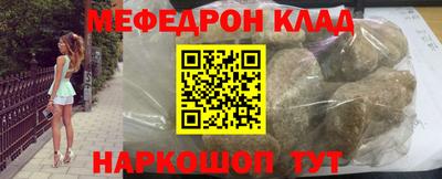 винт Ипатово