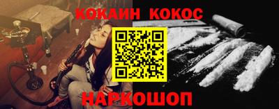 сатива Ирбит