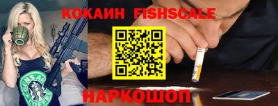 меф VHQ Изобильный