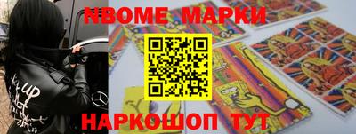меф VHQ Изобильный