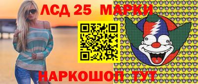 меф VHQ Изобильный