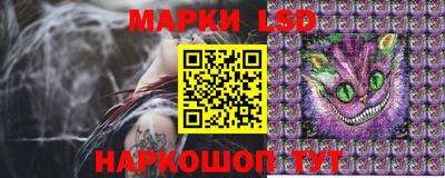 сатива Ирбит