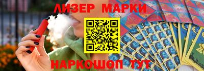 винт Ипатово