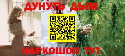 винт Ипатово