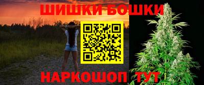 сатива Ирбит