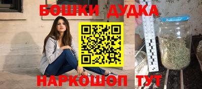 меф VHQ Изобильный