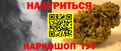 винт Ипатово