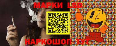 меф VHQ Изобильный