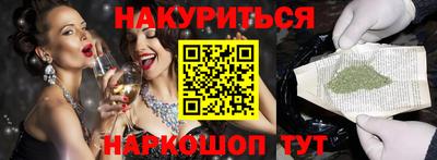винт Ипатово