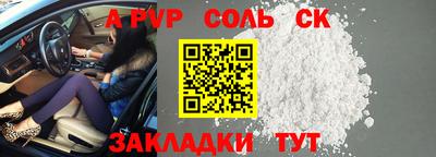 меф VHQ Изобильный