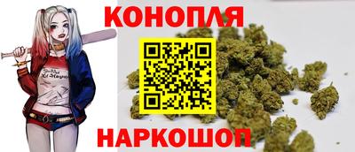 винт Ипатово