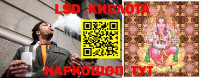 винт Ипатово