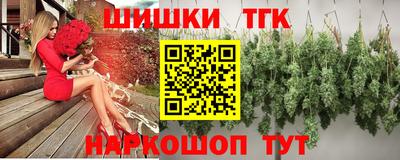 винт Ипатово