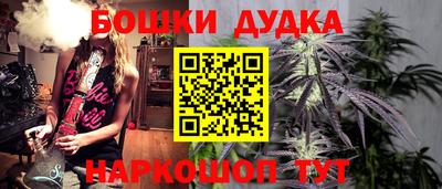 сатива Ирбит