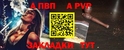 меф VHQ Изобильный
