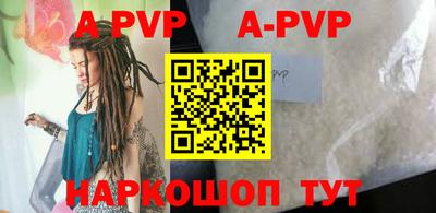 меф VHQ Изобильный