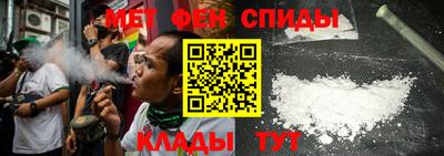 винт Ипатово