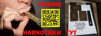 меф VHQ Изобильный