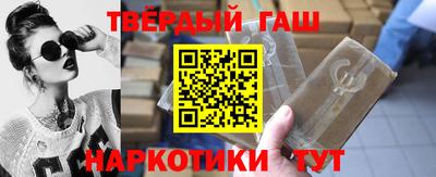 сатива Ирбит
