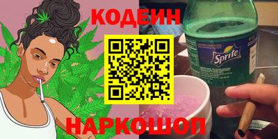 меф VHQ Изобильный