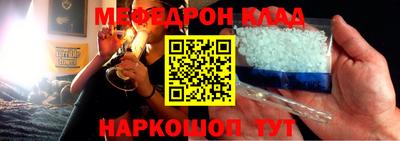 сатива Ирбит